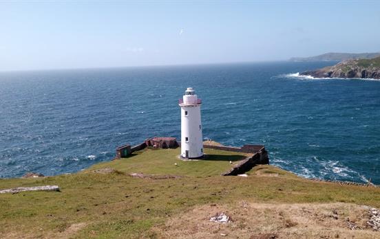 Ardnakinna Lighthouse