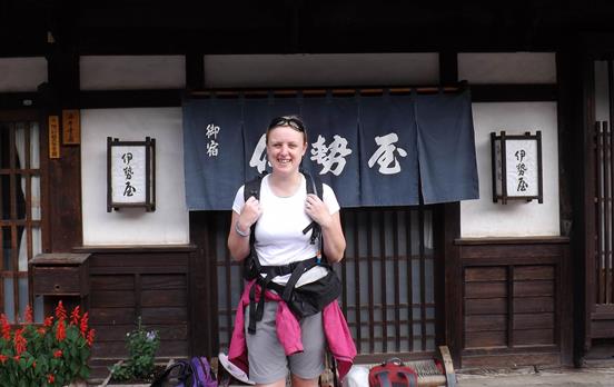 Laura at Macs on the Kumano Kodo