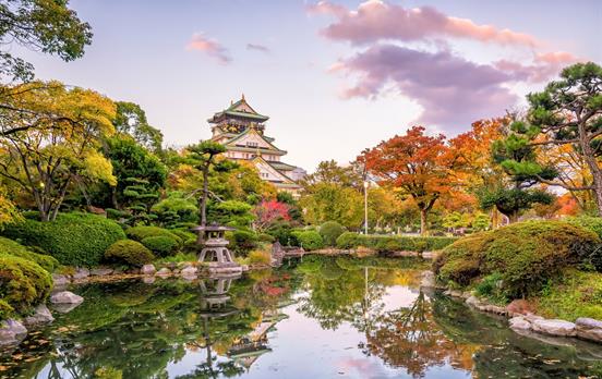 Osaka