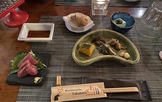 Kiri-No-Sato in Takahara