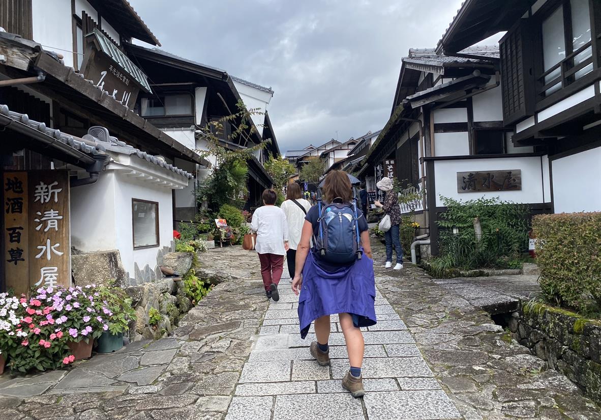 Magome erkunden